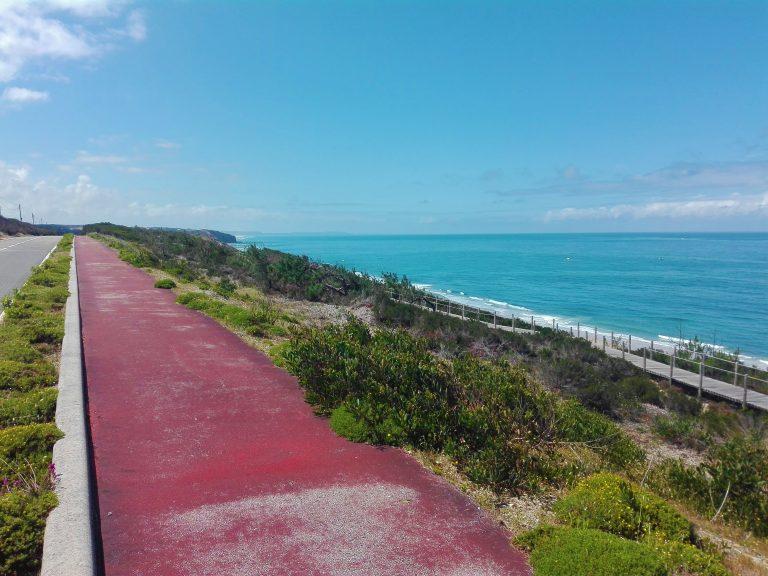 Ecovia do Litoral